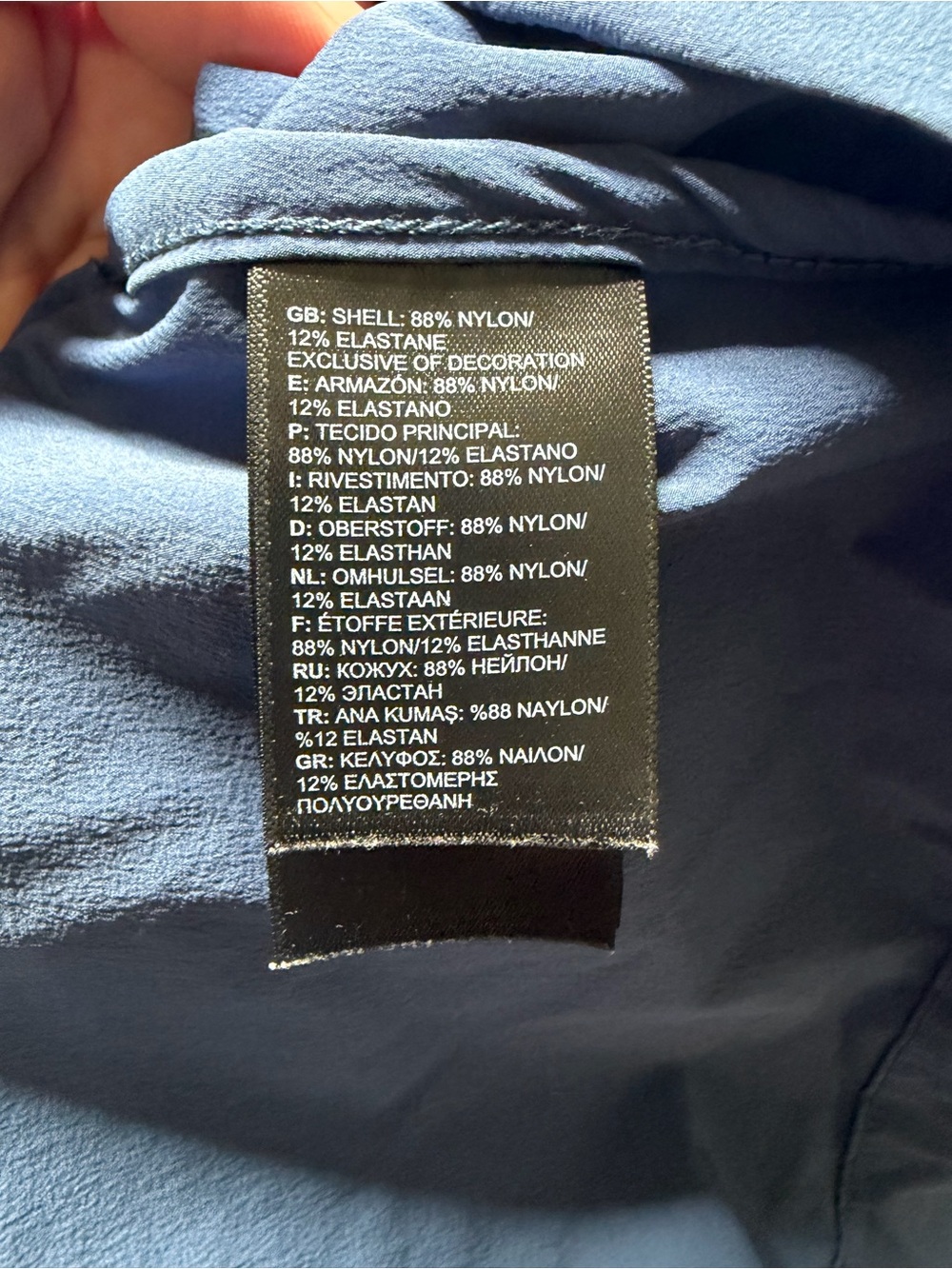 The North Face Men's Slate Blue Hooded Windbreaker - Picture 4 of 6